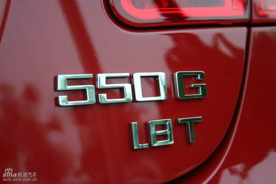 上汽荣威550外观