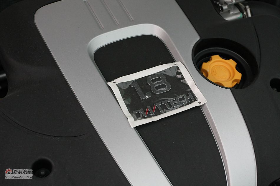 荣威550s 1.8L自动超值版