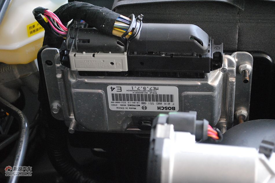 荣威550s 1.8L自动启臻版