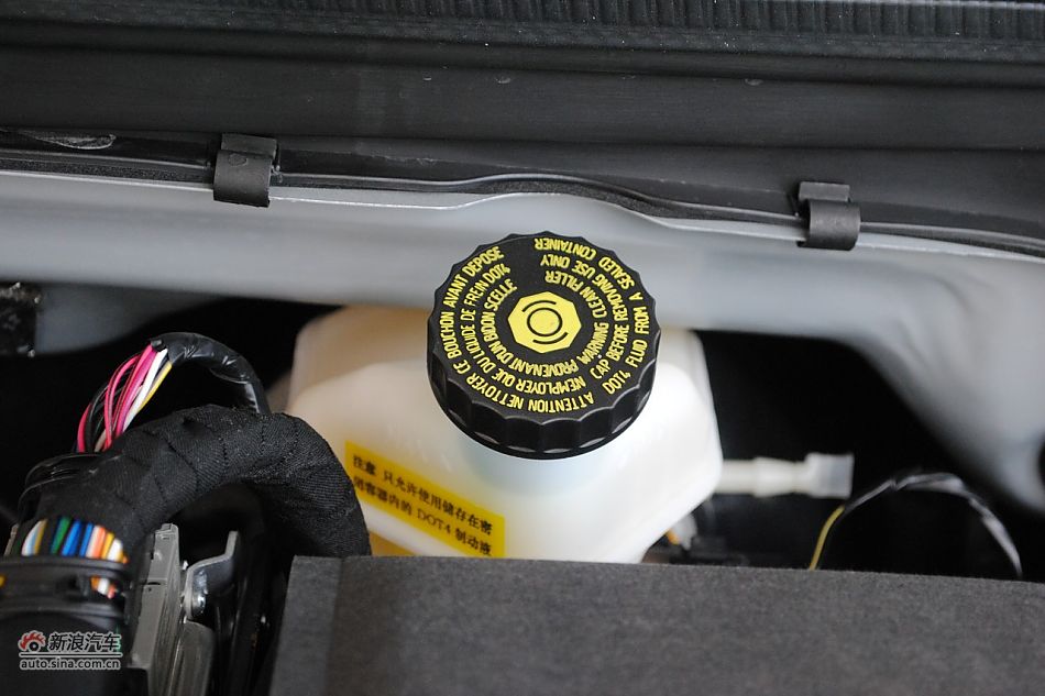 荣威550s 1.8L自动启臻版