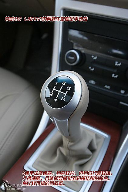 550 1.8DVVTݰͼ