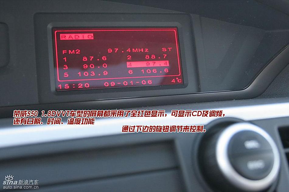 550 1.8DVVTݰͼ