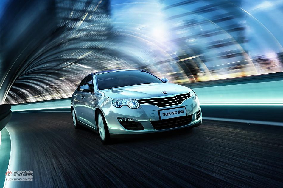 2012款荣威550官方图