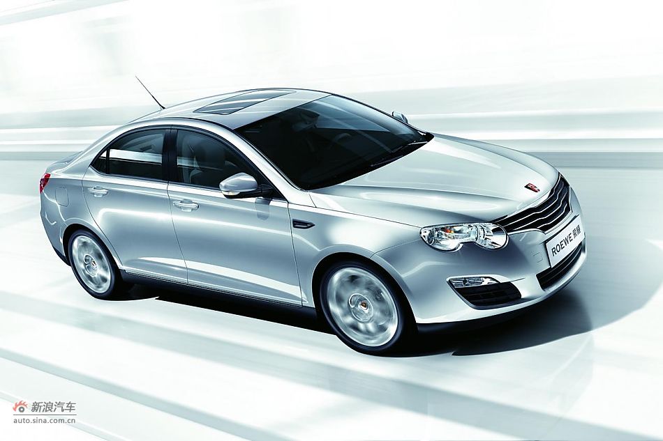 2012款荣威550官方图