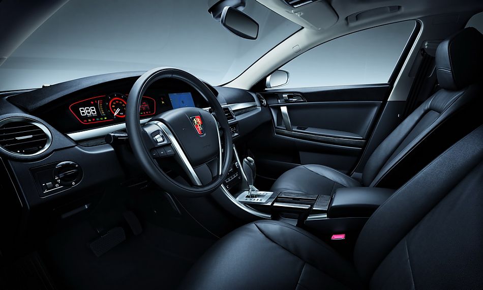 荣威550轿车数字化