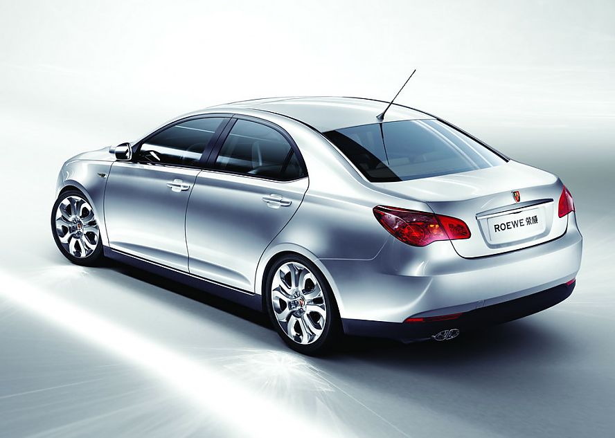 图为荣威550外观