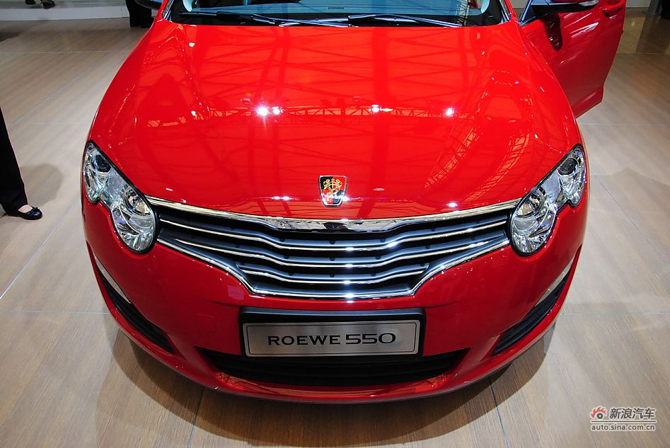 荣威550