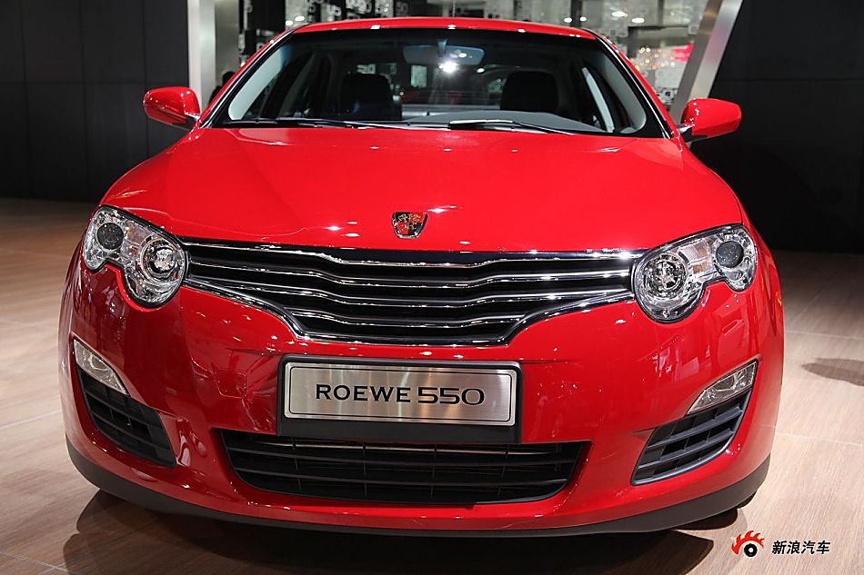 荣威550