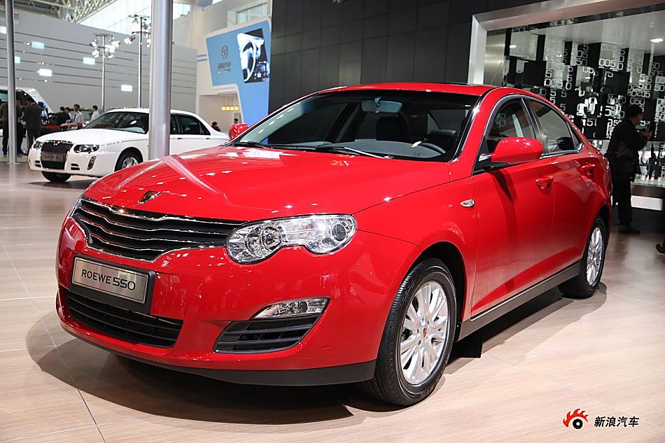 荣威550