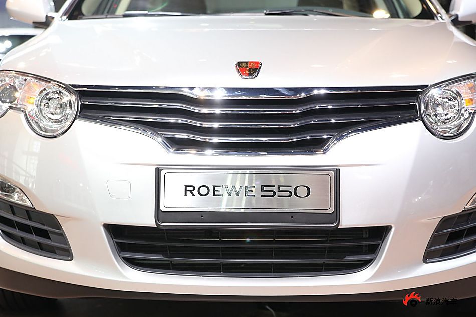 荣威550