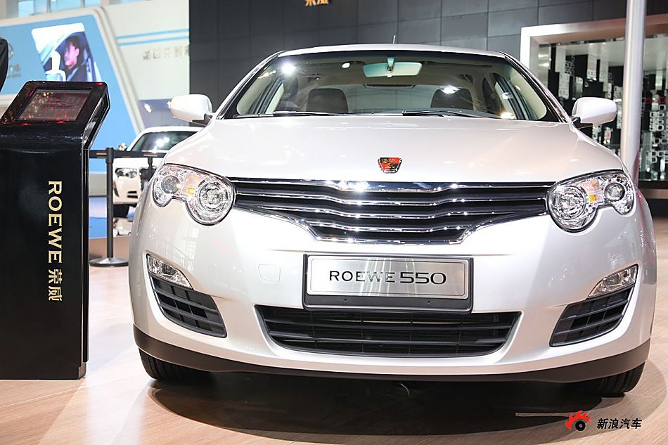 荣威550
