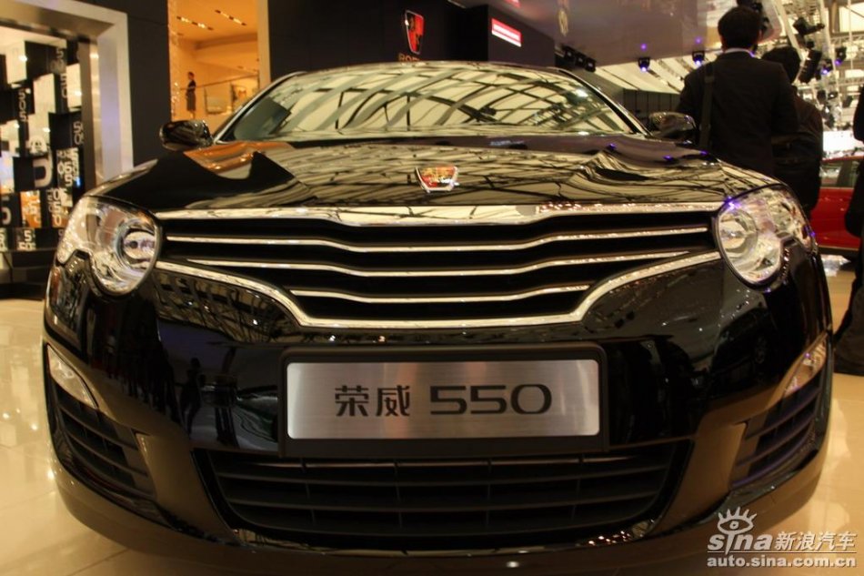 荣威550