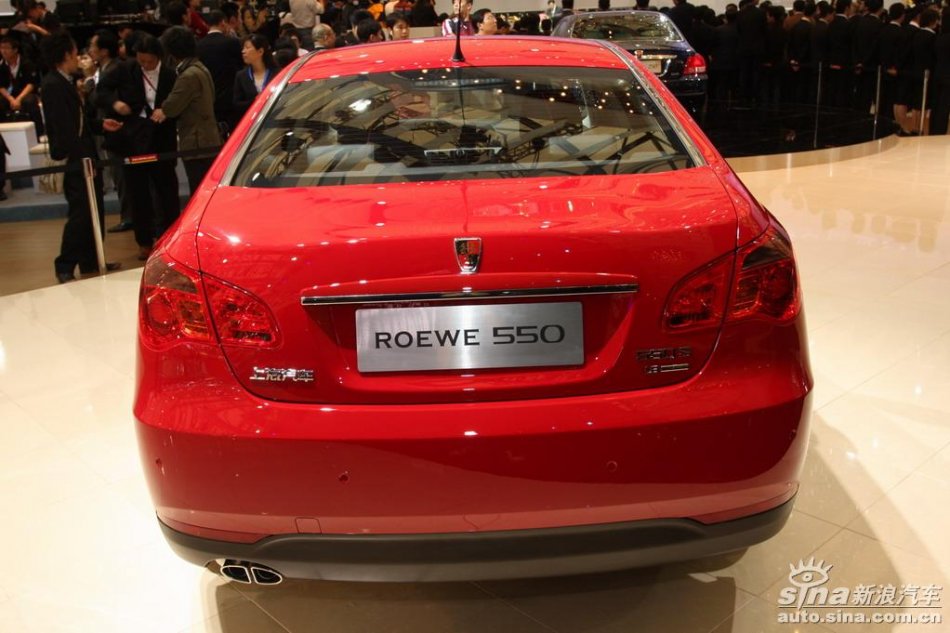 荣威550