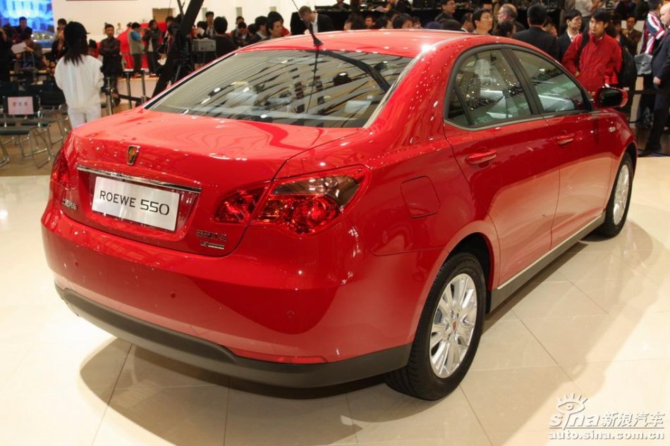 荣威550