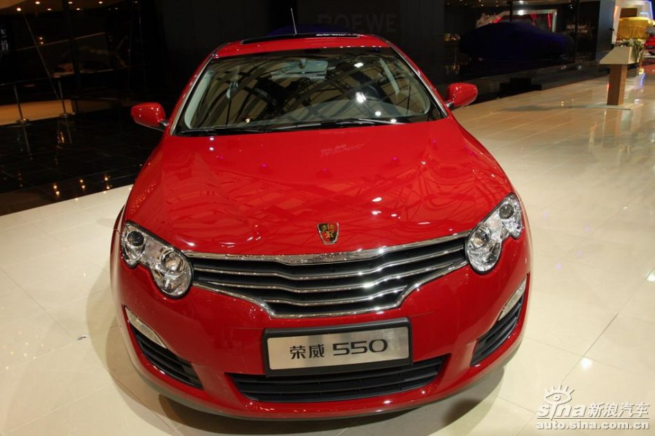 荣威550