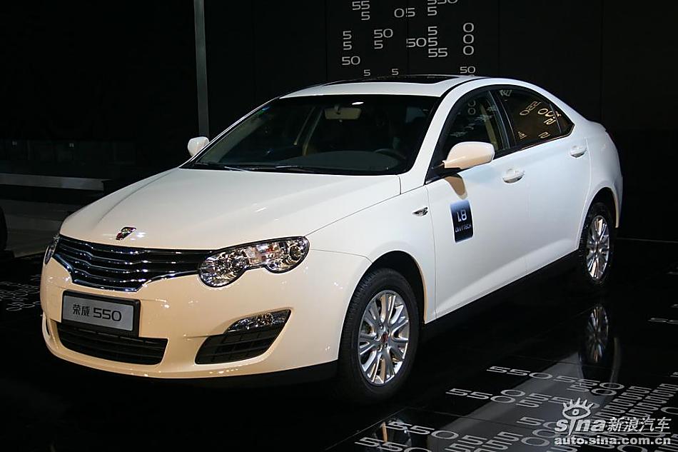 荣威5501.8L