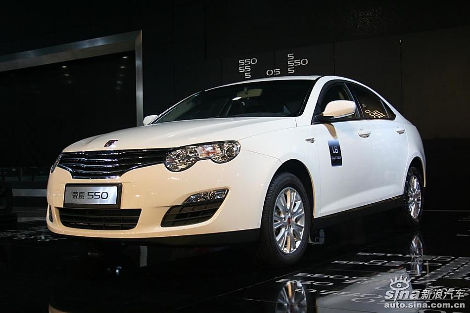 荣威5501.8L