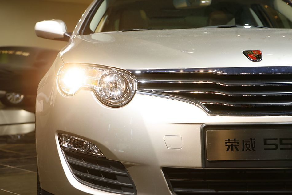 图为荣威550外观及细节