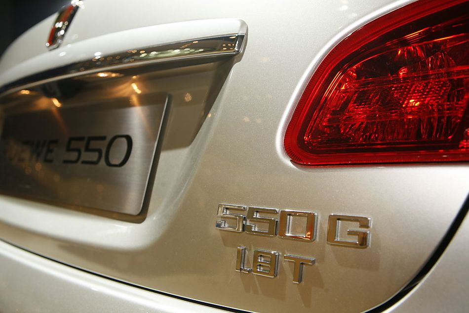 图为荣威550外观及细节