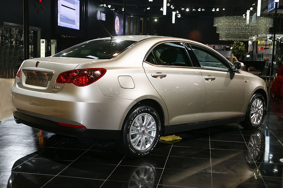 图为荣威550外观及细节