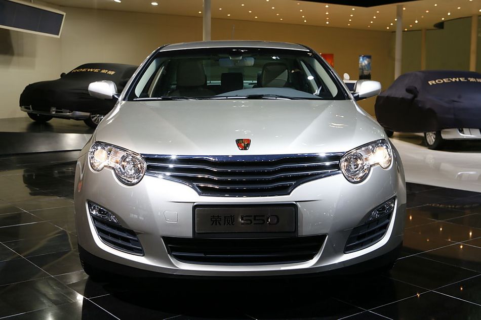 图为荣威550外观及细节