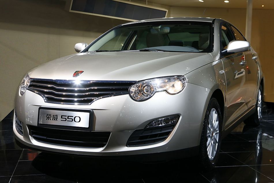 图为荣威550外观及细节