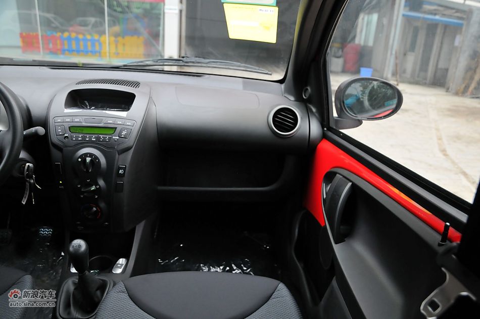 2011款比亚迪F0尚酷爱国版1.0L炫酷型