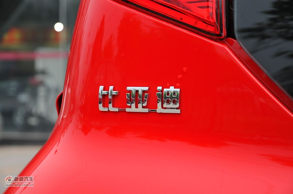 2011款比亚迪F0尚酷爱国版1.0L炫酷型