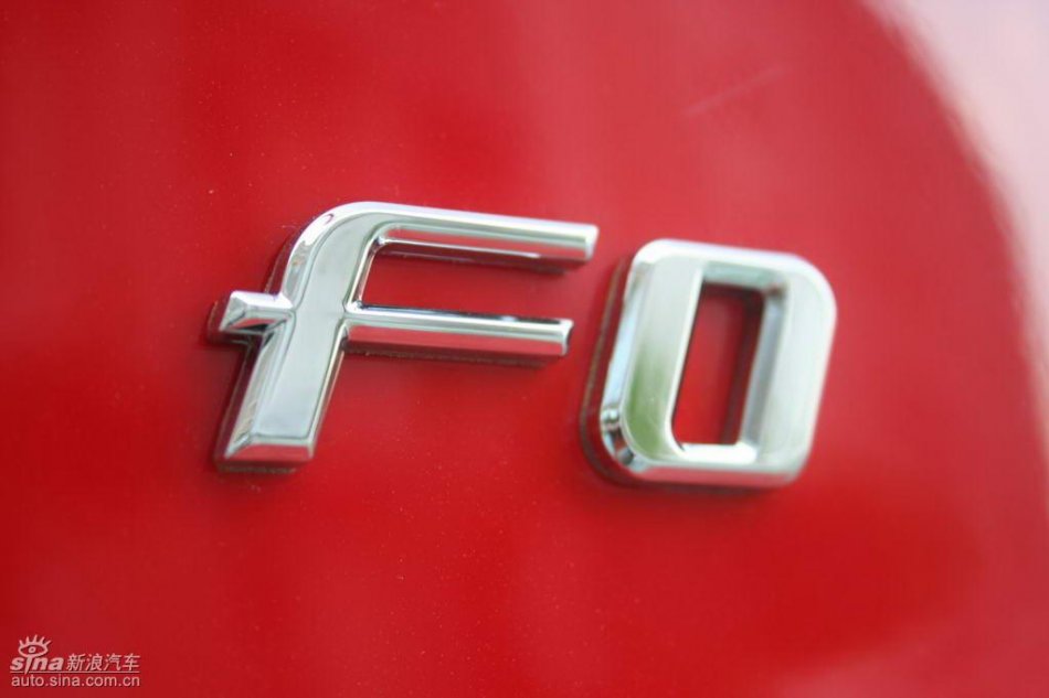 比亚迪F0外观图