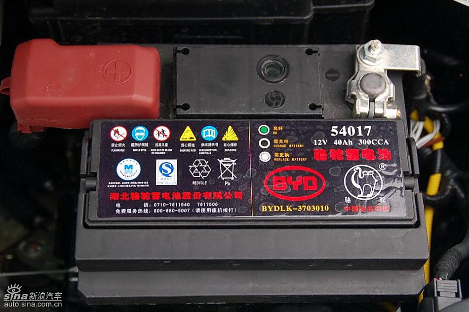 比亚迪F0到店实拍与街头实拍发动机及细节