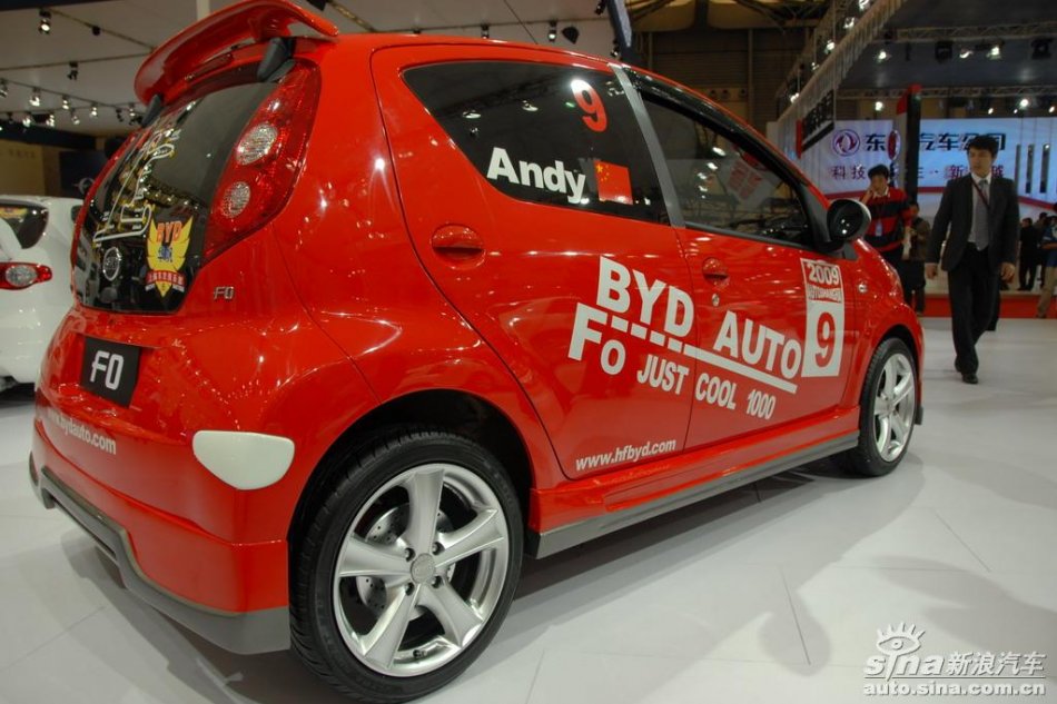 比亚迪F0