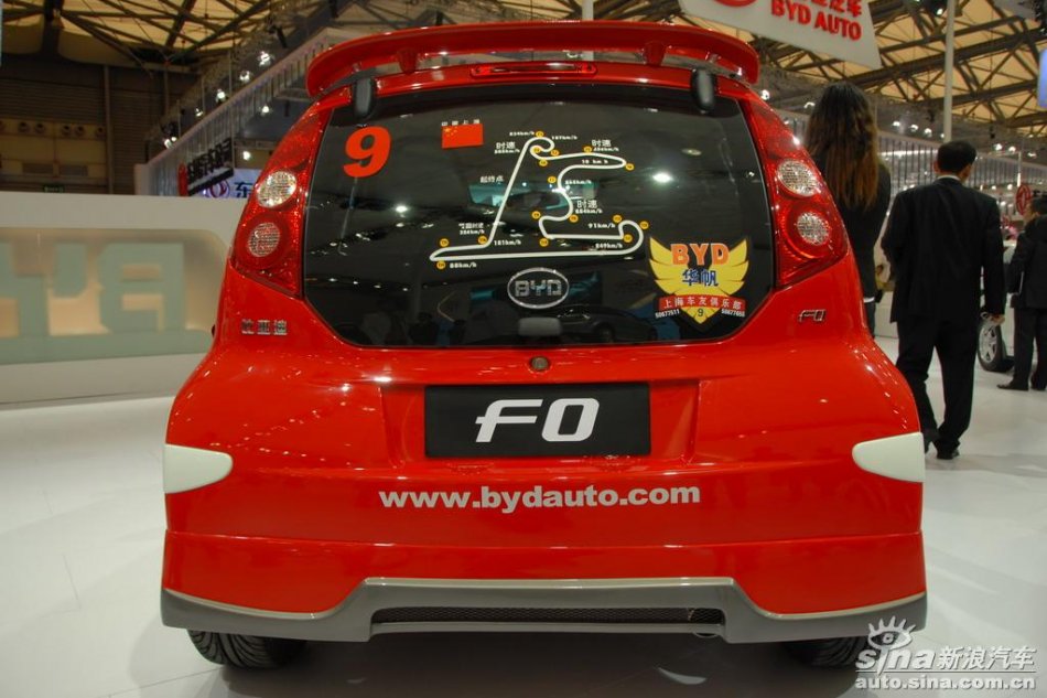 比亚迪F0