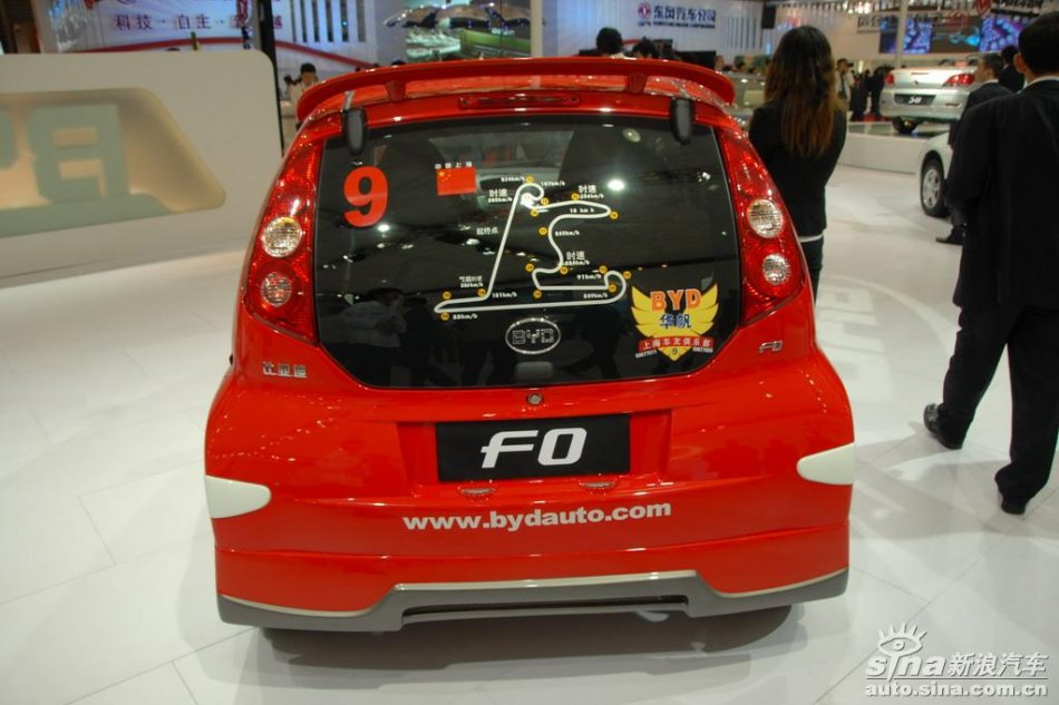 比亚迪F0