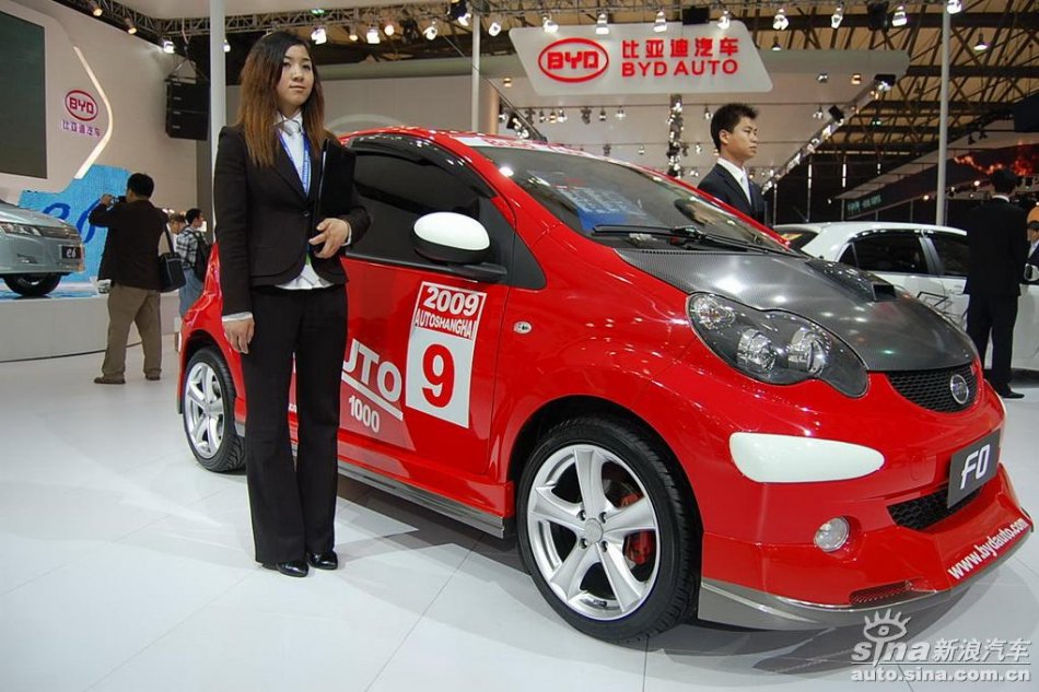 比亚迪F0