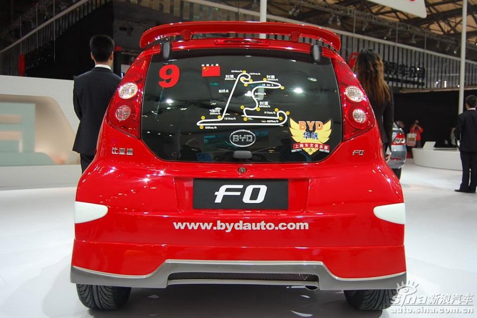 比亚迪F0