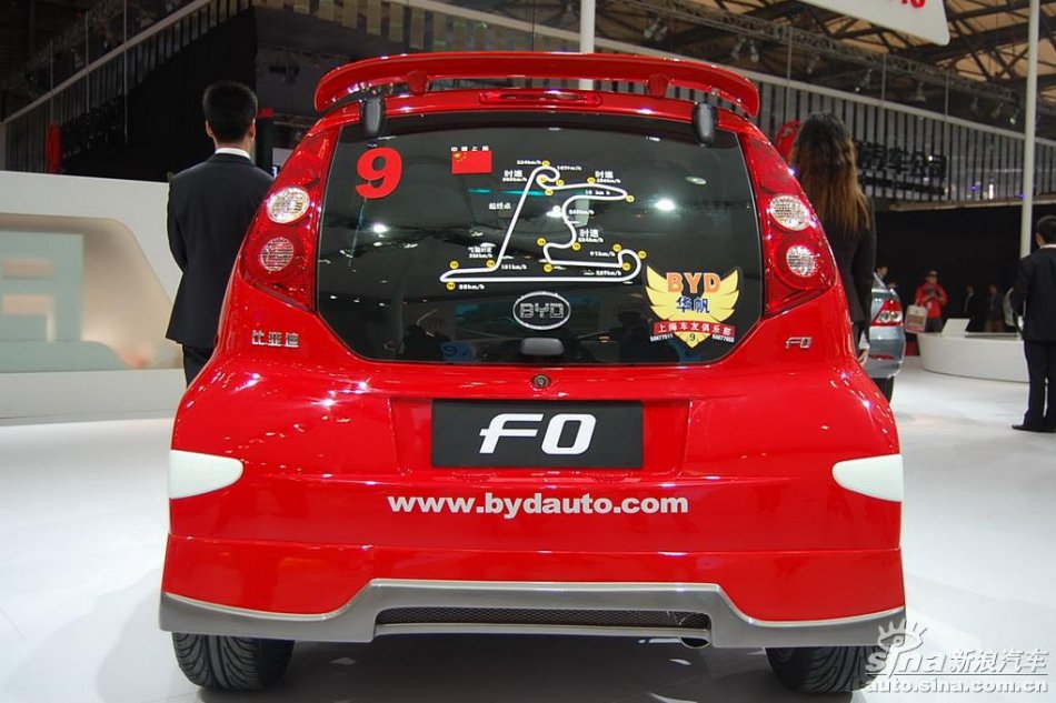 比亚迪F0