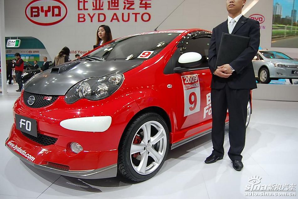 比亚迪F0
