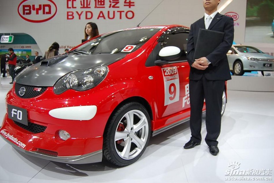 比亚迪F0