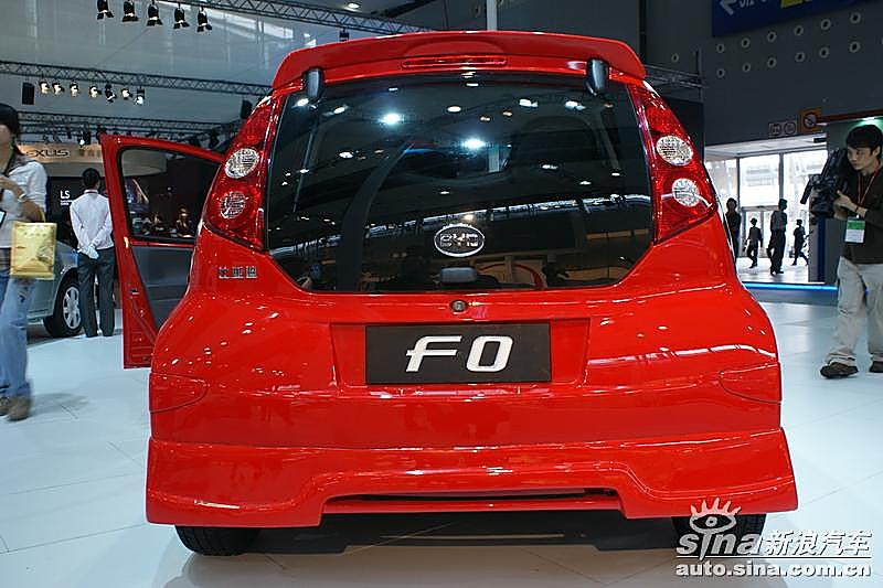 比亚迪F0