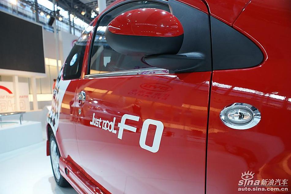 比亚迪F0运动版