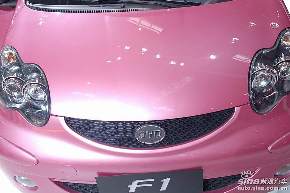 比亚迪F1