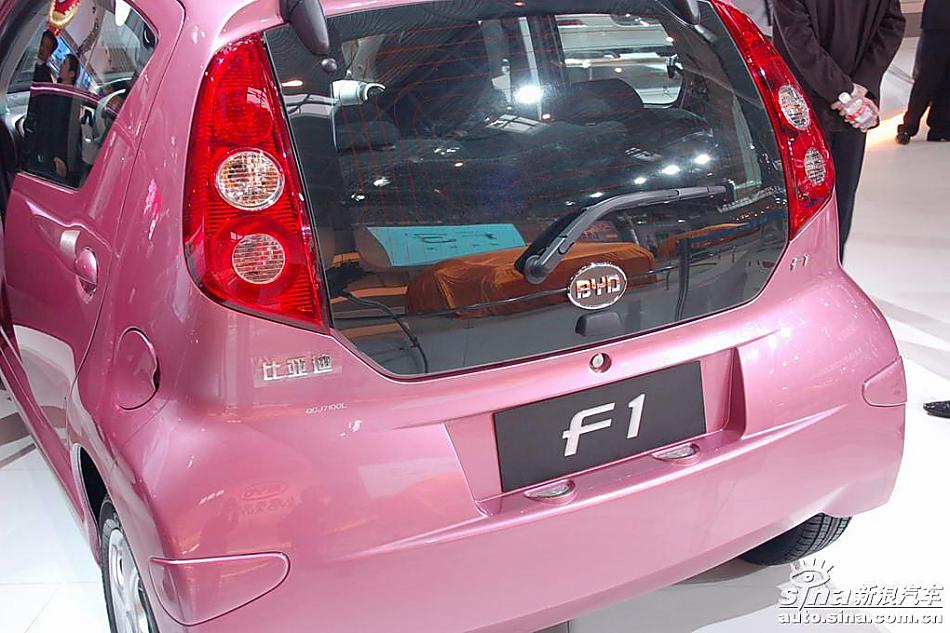 比亚迪F1