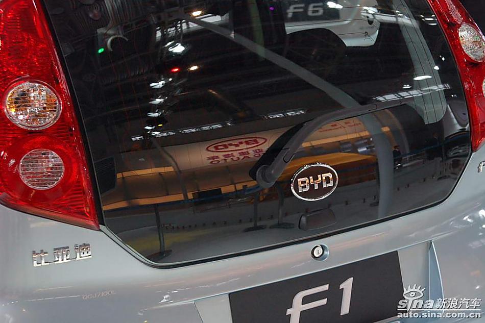 比亚迪F1