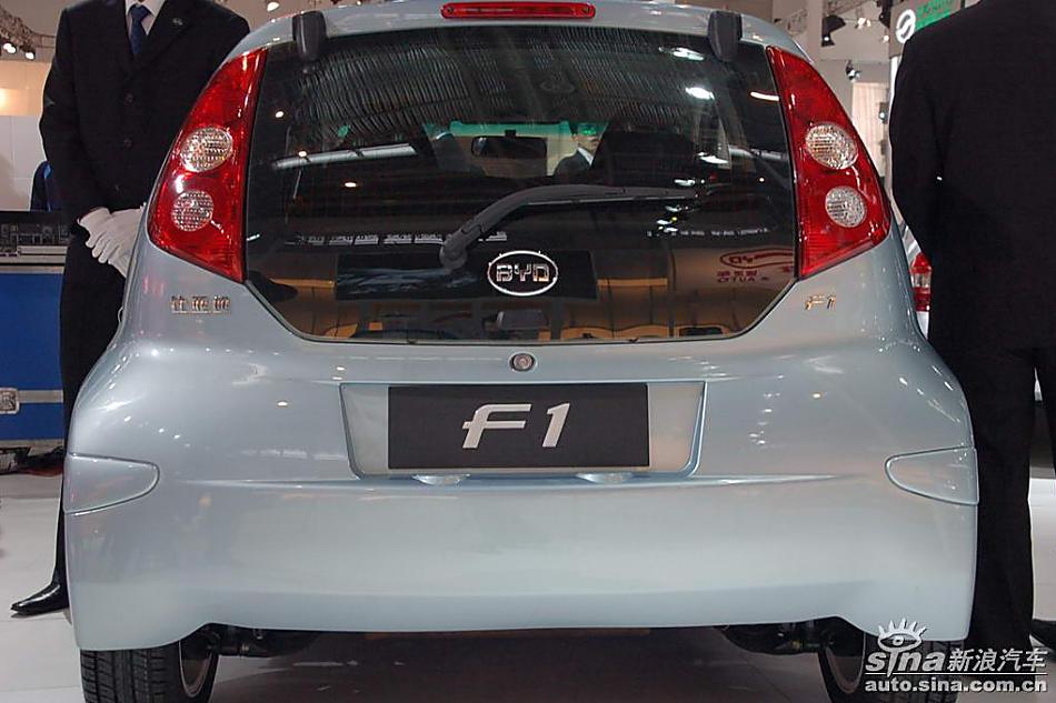 比亚迪F1