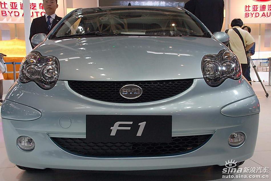 比亚迪F1