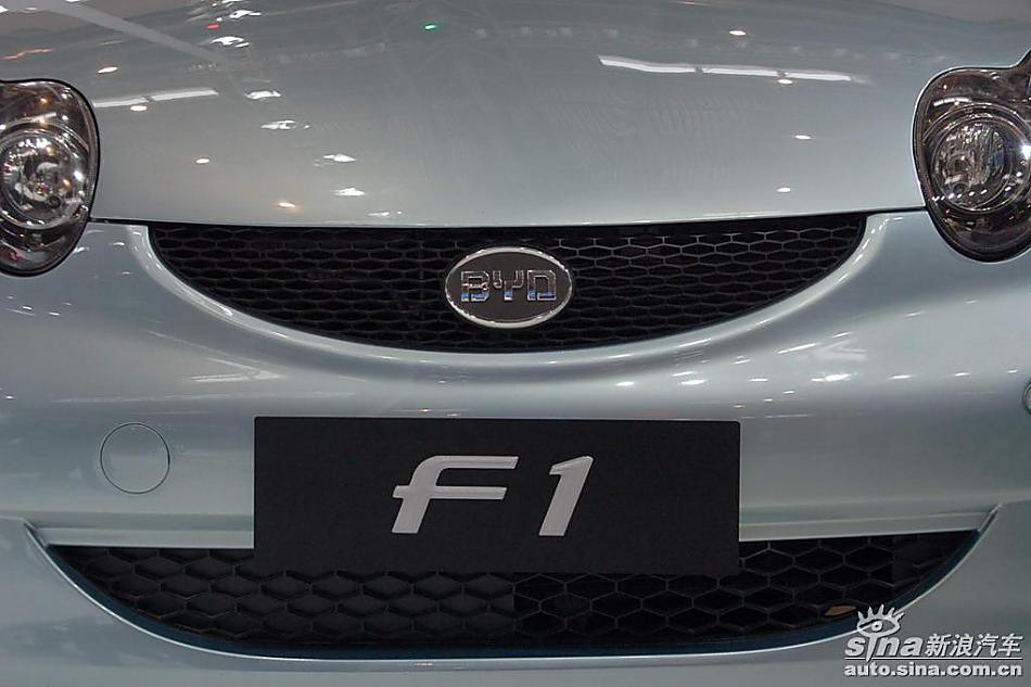 比亚迪F1