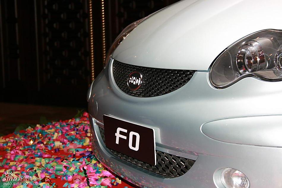 F0上市现场实拍