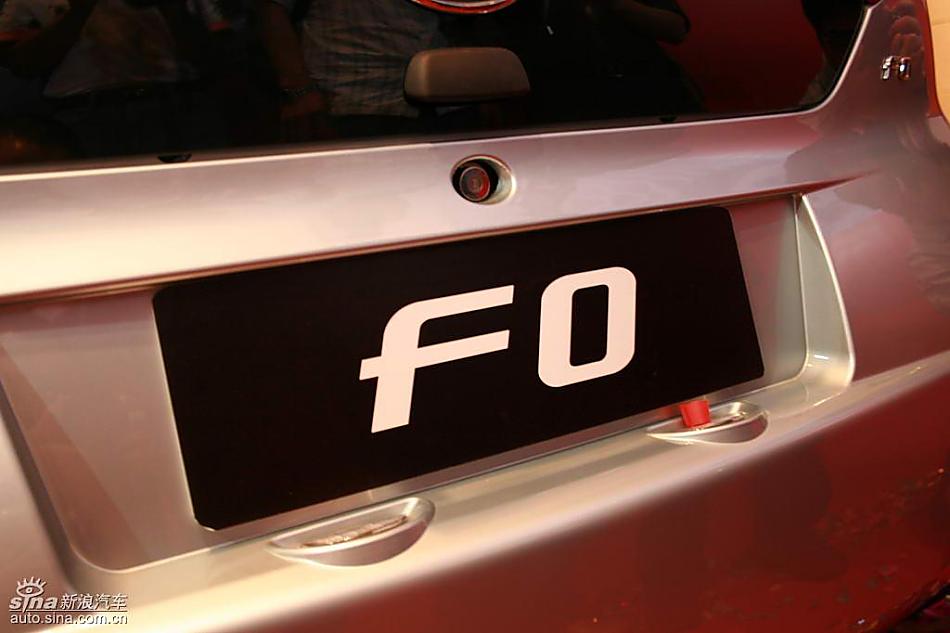 F0上市现场实拍