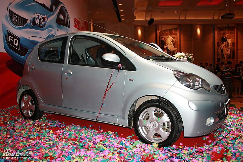 F0上市现场实拍