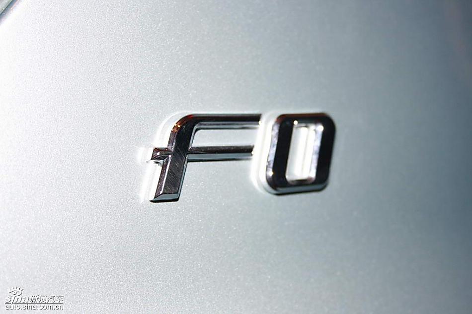 F0上市现场实拍